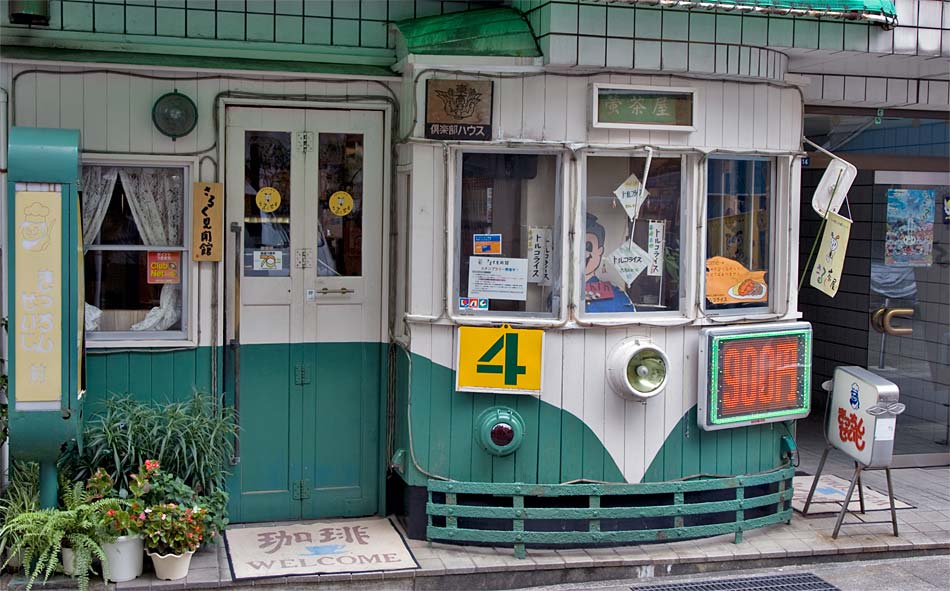 Album,Japan,Nagasaki,Tram,Cafe,shafir,photo,image
