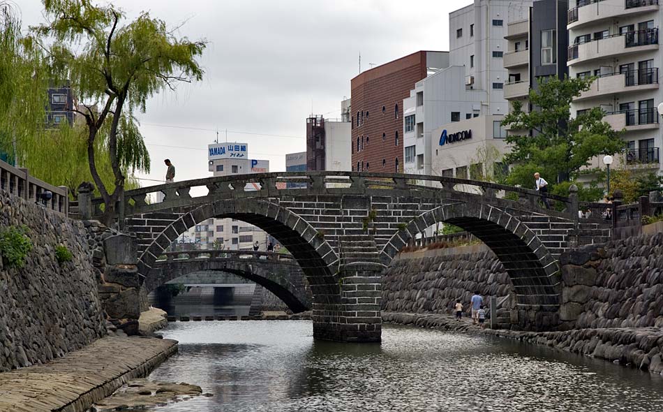Album,Japan,Nagasaki,Spectacles,Bridge,shafir,photo,image