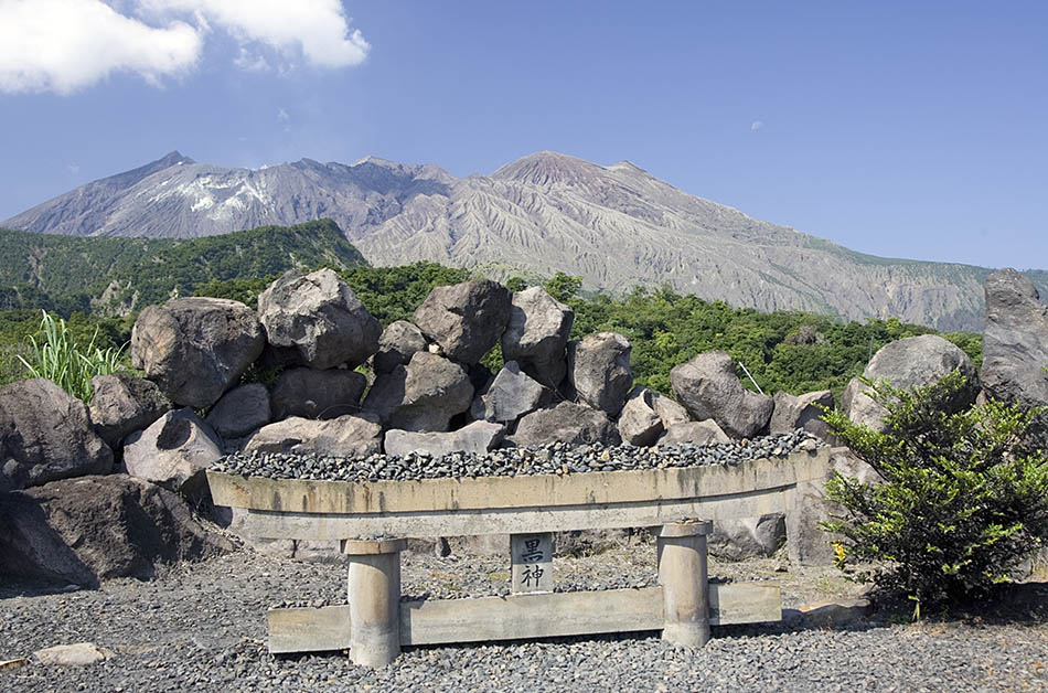 Album,Japan,Kagoshima,Sakurajima,2,shafir,photo,image
