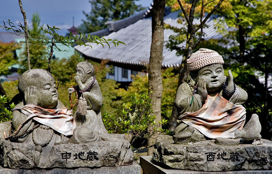 Album,Japan,Miyajima,Daisho-in,Temple,1,shafir,photo,image