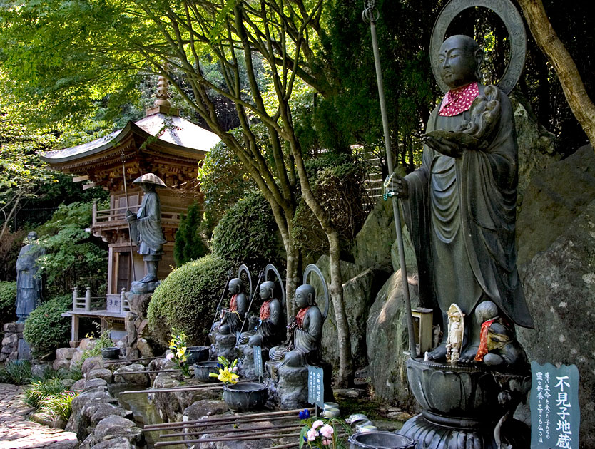 Album,Japan,Miyajima,Daisho-in,Temple,3,shafir,photo,image