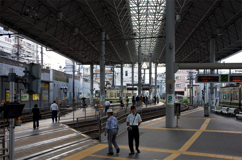 Album,Japan,Hiroshima,Tram,Station,shafir,photo,image
