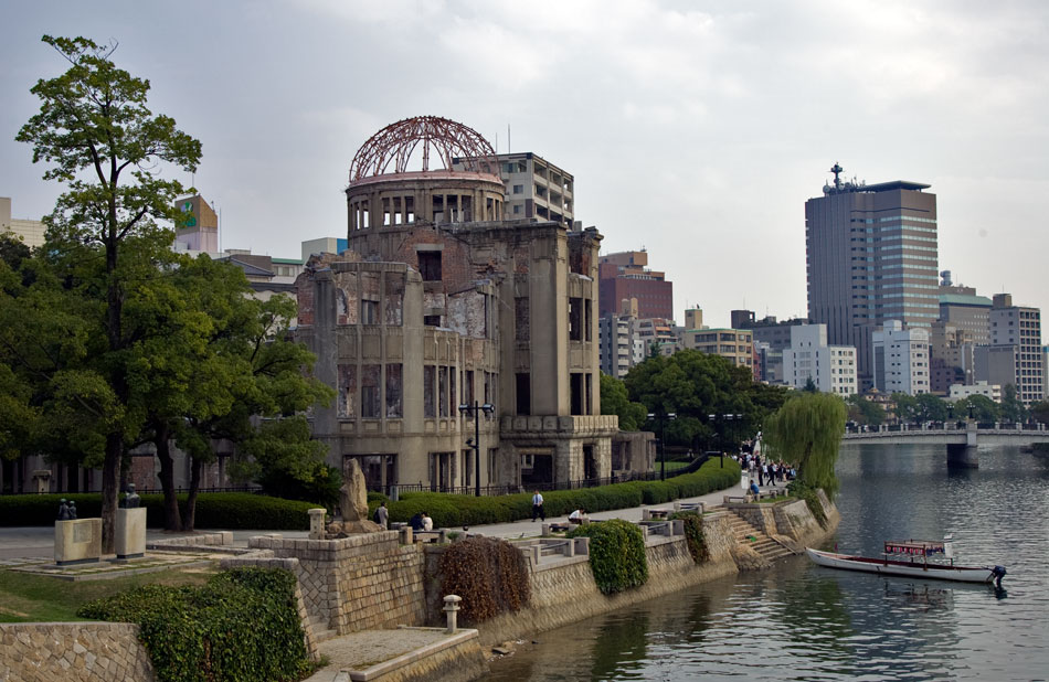 Album,Japan,Hiroshima,A-Bomb,Dome,shafir,photo,image