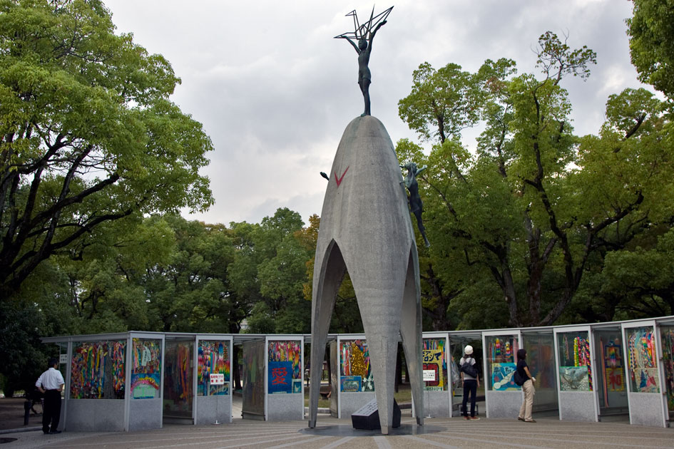 Album,Japan,Hiroshima,Peace,Memorial,Park,1,shafir,photo,image