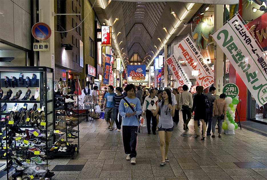 Album,Japan,Osaka,Streets,2,shafir,photo,image