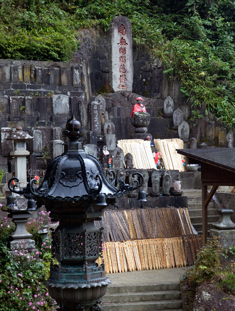 Album,Japan,Yamadera,Temple,Yamadera,Temple,11,shafir,photo,image