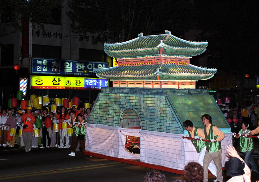 Journal,Korea,Seoul,Lotus,Latern,Festival,2003,Parade,10,shafir,photo,image