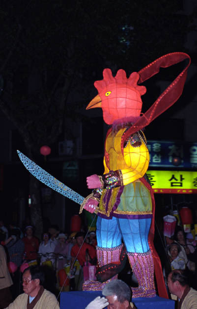 Journal,Korea,Seoul,Lotus,Latern,Festival,2003,Parade,12,shafir,photo,image