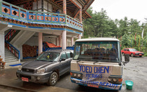 Album / Bhutan / Bumthang / Yoed Dhen Pictures / Yoed Dhen Pictures 1