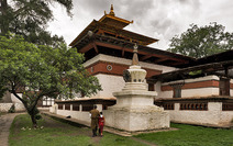 Album / Bhutan / Paro / Kyichu Lhakhang Temple