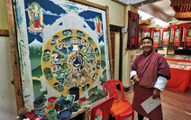 Album / Bhutan / Thimphu / High Quality Bhutanese Thanka Painting 1