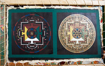 Album / Bhutan / Thimphu / High Quality Bhutanese Thanka Painting 10