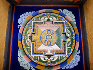 Album / Bhutan / Wangdue Phodrang / Dzong 16
