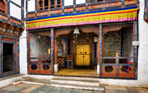 Album / Bhutan / Wangdue Phodrang / Dzong 4