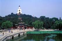 Album / China / Beijing / White Pagoda / Park 1