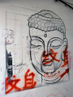 Album / China / Chongqing / Huangjueping / Graffiti / Graffiti 15