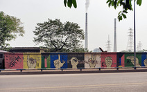 Album / China / Chongqing / Huangjueping / Graffiti / Graffiti 17