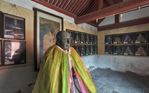 Album / China / Kaifeng / Yanqing Taoist Temple 1