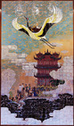 Album / China / Wuhan / Yellow Crane Tower 1