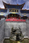 Album / China / Yunnan / Dali / Modern Temple 3