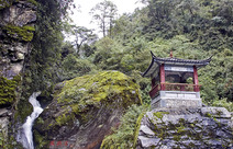Album / China / Yunnan / Dali / Mountain Park 1