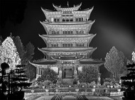 Album / China / Yunnan / Lijiang / Pagoda