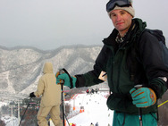 Journal / Korea / Gongchon ski resort / gongchon