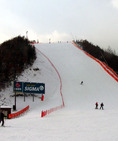 Journal / Korea / Gongchon ski resort / gongchon 2
