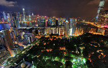 Album / Hong Kong / Volume 3 / Night / Kowloon Park