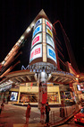 Album / Hong Kong / Volume 3 / Night / Miramar Shoping Centre