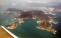 Album / Hong Kong / Volume 3 / Style / View from plane