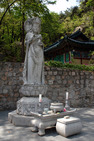 Journal / Korea / Seoul / Bakhansan / In Monastery 2
