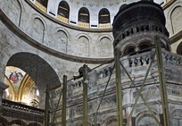 Album / Israel / Jerusalem / Church of the Holy Sepulchre 2
