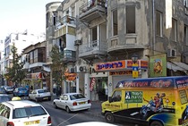 Album / Israel / Tel Aviv / Streets / Streets 5