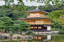 Album / Japan / Kyoto / Golden Pavilion / Golden Pavilion Temple 9
