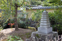 Album / Japan / Kyoto / Western Kyoto / Temple 1