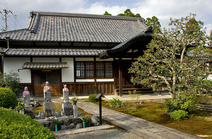 Album / Japan / Kyoto / Western Kyoto / Temple 14
