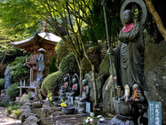 Album / Japan / Miyajima / Daisho-in Temple 3