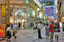 Album / Japan / Nagasaki / Shopping Street