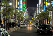 Album / Japan / Tokyo / Ginza / Streets 2