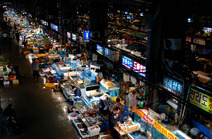 Album / Korea / Seoul / Noryangin Fisheries Makret / Market