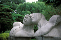 Album / Korea / Seoul / Olympic Park / Sculpture 19