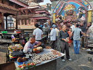 Album / Nepal / Kathmandu / Durbar square / Durbar square 22