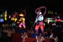Journal / Korea / Seoul / Lotus Latern Festival 2003 / Parade 11