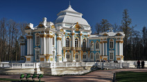 Album / Russia / St Petersburg / Volume 2 / Pushkin / Pushkin 5