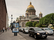 Album / Russia / St Petersburg / Volume 2 / Streets 64