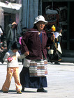 Album / Tibet / People / People 17